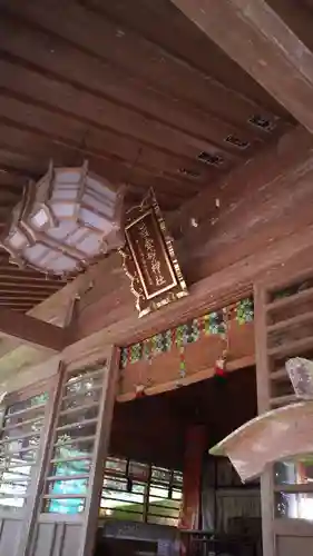 西金砂神社の本殿・本堂