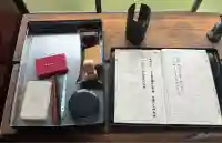 普門院(岐阜県)