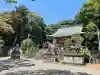阿蘇神社の{uncategorized: "未分類", other: "その他", undefined: "問題あり", building: "その他建物", grave: "お墓", sacred_gate: "鳥居", guardian: "狛犬", statue: "像", buddha: "仏像", history: "歴史", nature: "自然", garden: "庭園", animal: "動物", pagoda: "塔", temizu: "手水舎", mountain_gate: "山門・神門", sanctuary: "本殿・本堂", subordinate: "末社・摂社", art: "芸術", scenery: "景色", jizo: "地蔵", ema: "絵馬", goshuin: "御朱印", omikuji: "おみくじ", items: "授与品その他", amulet: "お守り", goshuincho: "御朱印帳", eats: "食事", festival: "お祭り", votive_dance: "神楽", shichigosan: "七五三参", wedding: "結婚式", experience: "体験その他", initially: "初詣", around: "周辺", anti_infection: "感染症対策"}