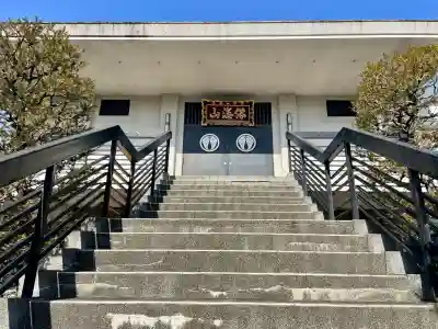 雪峰院(東京都)