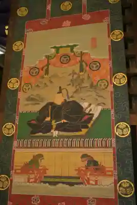 安禅寺(新潟県)