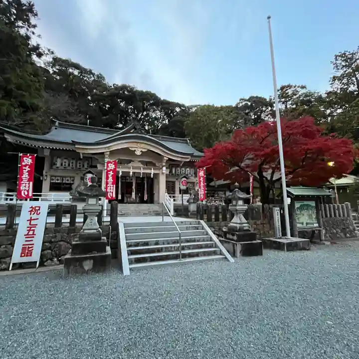 公智神社(兵庫県)