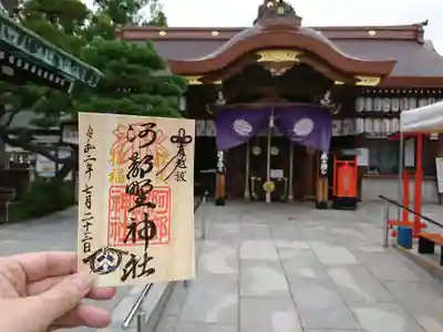 阿部野神社の本殿・本堂