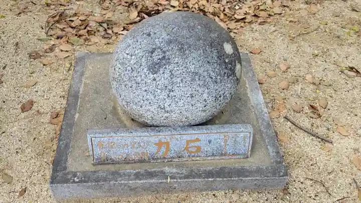 松山神社(愛媛県)