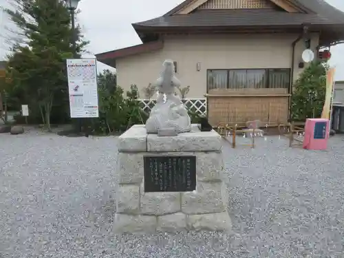 栗橋八坂神社(埼玉県)