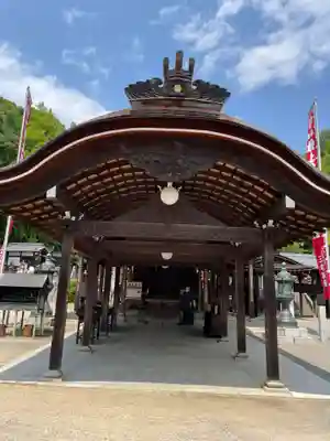 最上稲荷山妙教寺(岡山県)