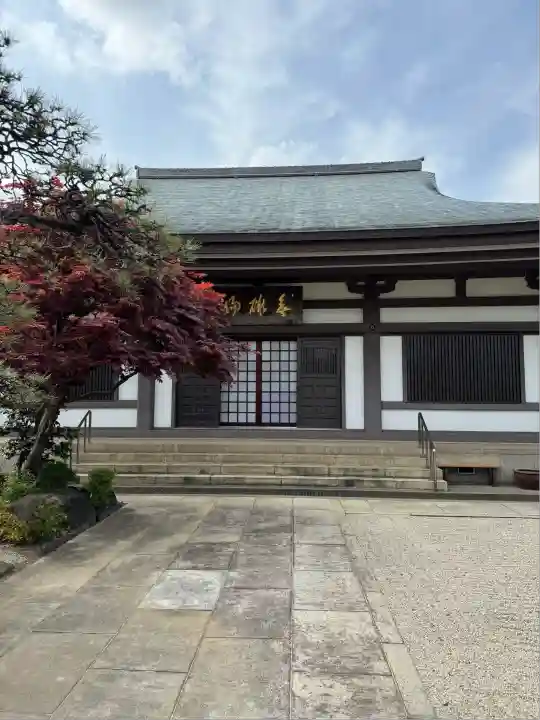 徳源院(東京都)