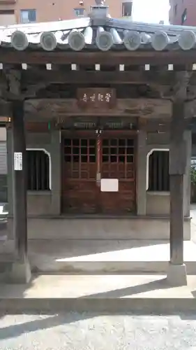 龍宮寺の末社・摂社