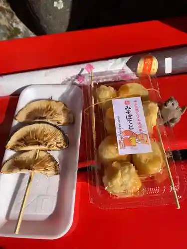 三峯神社の食事