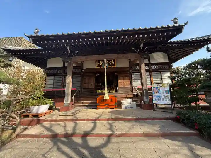 法輪寺(東京都)