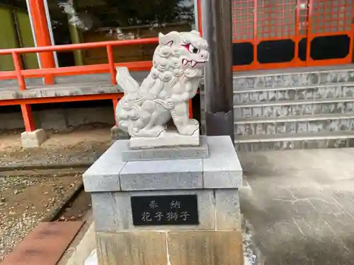 三宝荒神社の狛犬