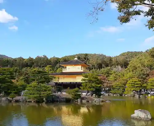 鹿苑寺（金閣寺）(京都府)