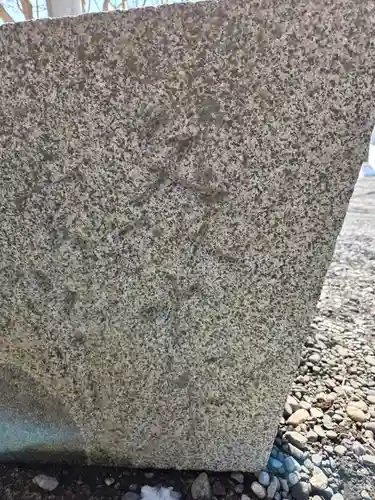 釧路一之宮 厳島神社(北海道)