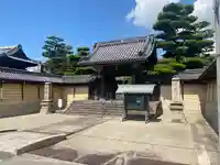 無量光寺(和歌山県)