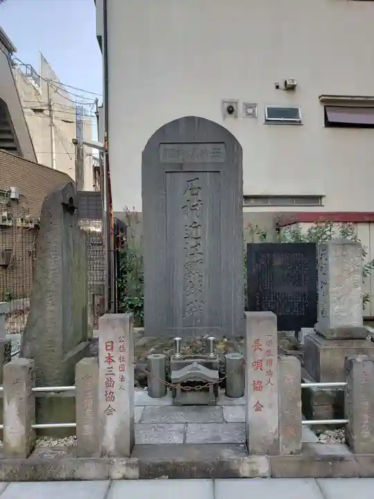 大信寺(東京都)