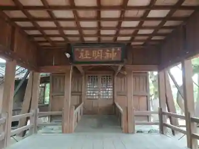 神明社（稲葉地神明社）の本殿・本堂