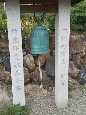 瀧泉寺のその他建物