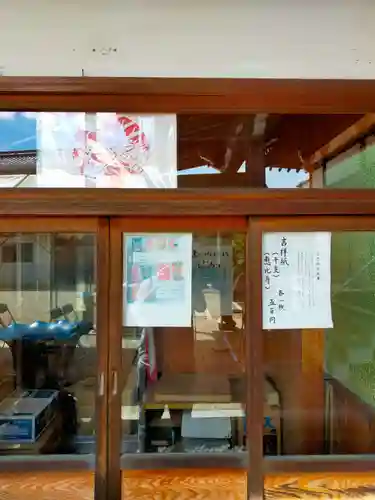 西琳寺(大阪府)