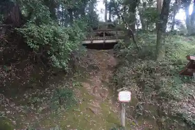 唐澤山神社のその他建物
