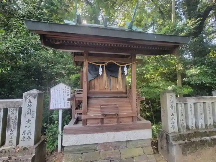 伊曽乃神社(愛媛県)