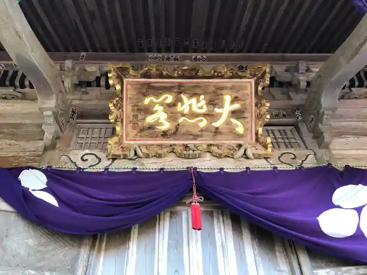 禅定寺のその他建物