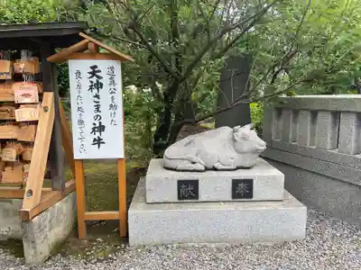 日枝神社(静岡県)