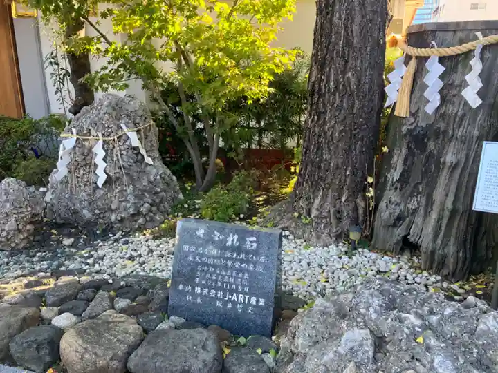 神田神社(神田明神)(東京都)