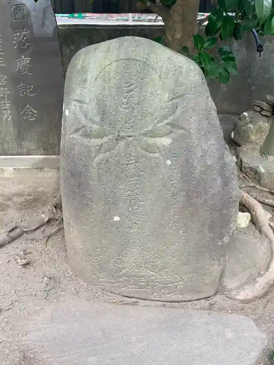 瀧澤神社の{uncategorized: "未分類", other: "その他", undefined: "問題あり", building: "その他建物", grave: "お墓", sacred_gate: "鳥居", guardian: "狛犬", statue: "像", buddha: "仏像", history: "歴史", nature: "自然", garden: "庭園", animal: "動物", pagoda: "塔", temizu: "手水舎", mountain_gate: "山門・神門", sanctuary: "本殿・本堂", subordinate: "末社・摂社", art: "芸術", scenery: "景色", jizo: "地蔵", ema: "絵馬", goshuin: "御朱印", omikuji: "おみくじ", items: "授与品その他", amulet: "お守り", goshuincho: "御朱印帳", eats: "食事", festival: "お祭り", votive_dance: "神楽", shichigosan: "七五三参", wedding: "結婚式", experience: "体験その他", initially: "初詣", around: "周辺", anti_infection: "感染症対策"}