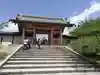 仁和寺(京都府)