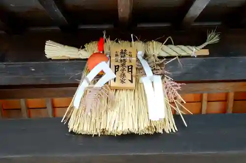 仁木神社のその他建物