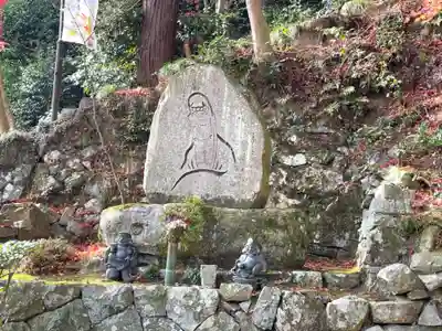 瓦屋寺(滋賀県)