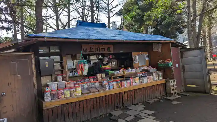 鬼子母神堂 (法明寺)(東京都)