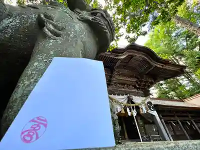 矢彦神社(長野県)
