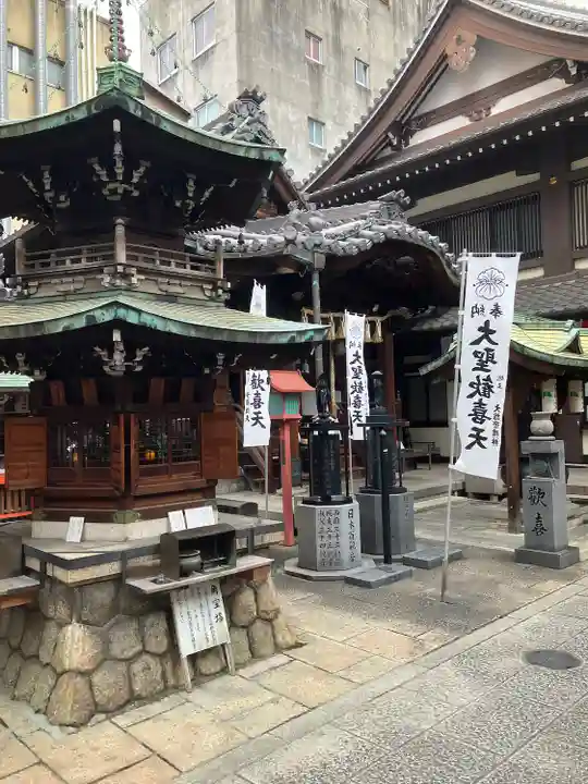 袋町お聖天 福生院のその他建物