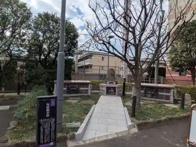 光明院(東京都)