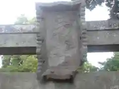 大島八幡神社の建物その他