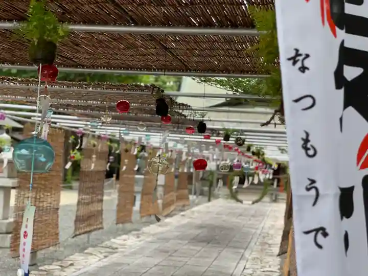 國魂神社のその他建物