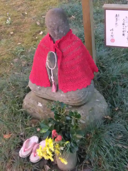 明月院(神奈川県)