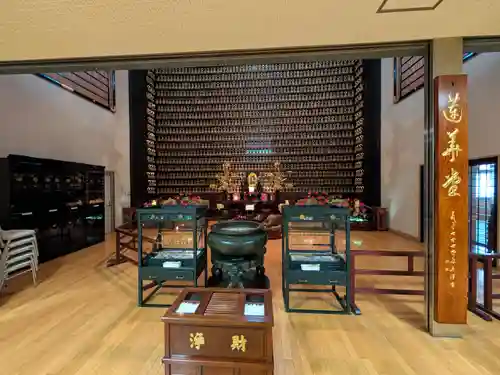 大休寺(北海道)