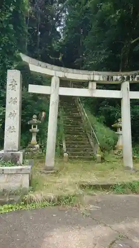 貴船神社の鳥居