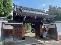 新德禅寺 (新徳寺)(京都府)