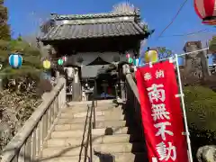 清宝院の山門