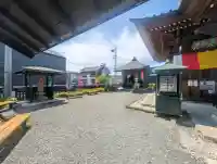 今宮坊の{uncategorized: "未分類", other: "その他", undefined: "問題あり", building: "その他建物", grave: "お墓", sacred_gate: "鳥居", guardian: "狛犬", statue: "像", buddha: "仏像", history: "歴史", nature: "自然", garden: "庭園", animal: "動物", pagoda: "塔", temizu: "手水舎", mountain_gate: "山門・神門", sanctuary: "本殿・本堂", subordinate: "末社・摂社", art: "芸術", scenery: "景色", jizo: "地蔵", ema: "絵馬", goshuin: "御朱印", omikuji: "おみくじ", items: "授与品その他", amulet: "お守り", goshuincho: "御朱印帳", eats: "食事", festival: "お祭り", votive_dance: "神楽", shichigosan: "七五三参", wedding: "結婚式", experience: "体験その他", initially: "初詣", around: "周辺", anti_infection: "感染症対策"}