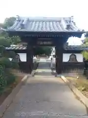 永明寺(群馬県)