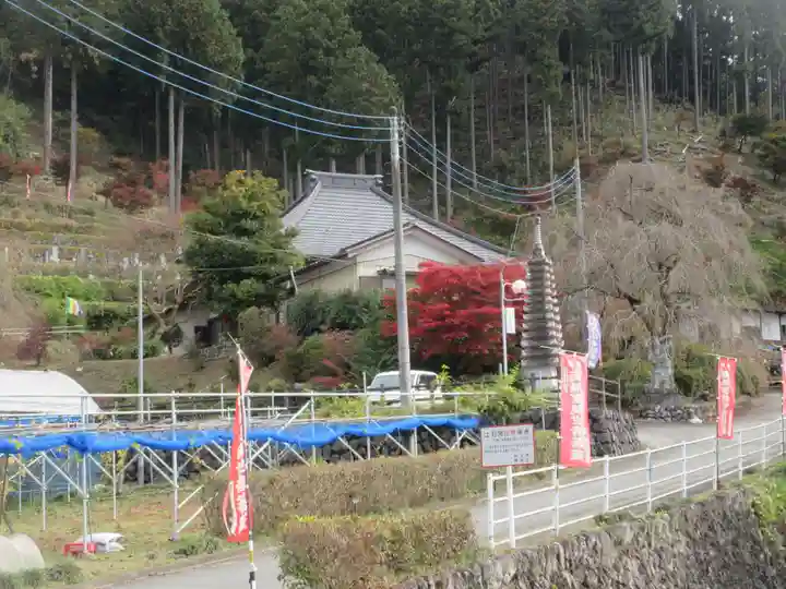 大忠院(埼玉県)