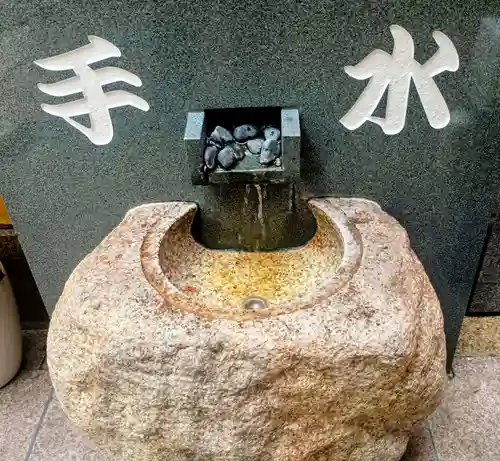 銀座三宅宮(東京都)