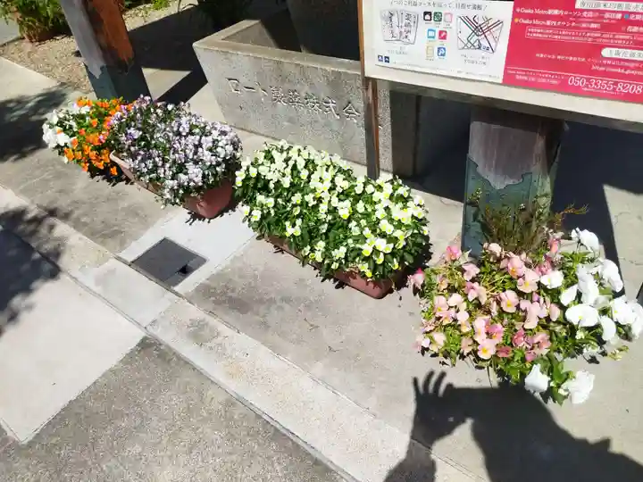 巽神社(大阪府)