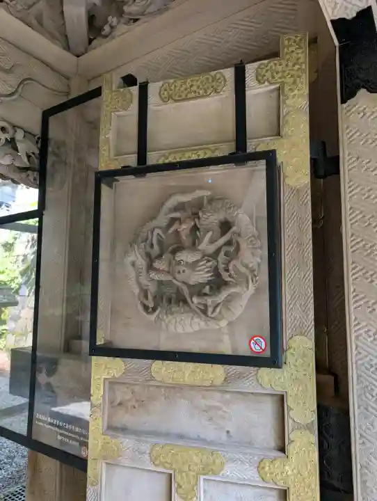 榛名神社(群馬県)