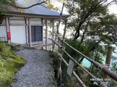 伊崎寺のその他建物