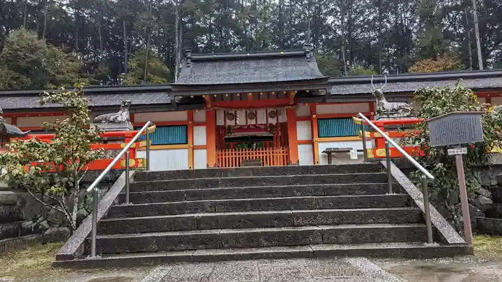 大原野神社(京都府)